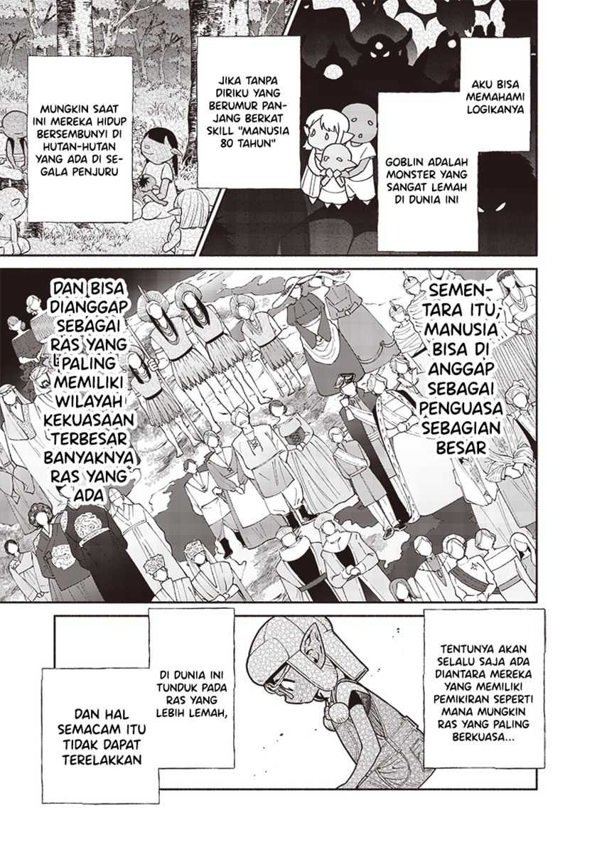 Dilarang COPAS - situs resmi www.mangacanblog.com - Komik tensei goblin da kedo shitsumon aru 114 - chapter 114 115 Indonesia tensei goblin da kedo shitsumon aru 114 - chapter 114 Terbaru 7|Baca Manga Komik Indonesia|Mangacan